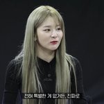 [모두드루와] 슬기의 멋있는 마인드