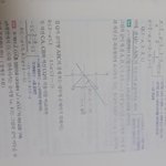 얘들아 여기 수학 2-a<b>범위</b>에서
