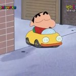 [드루와] 아끼고 아끼는 <b>짱구</b>짤 푼다