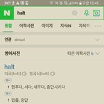 [방탄소년단] 이삐들아 혹시몰라서 내가