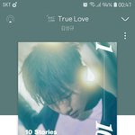 [인피니트] 동우 <b>솔콘</b> 꼭 하자