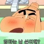 [댓글부탁해] 애늙은이는 반드시 애로 돌아간다고 하잖아
