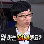 [드루와] 이거 내가 <b>예민</b>한거냐..?