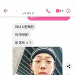 [댓글부탁해] 표정엔 건방이 들었고 난 마실거야 그녀들의 <b>호흡</b>까지