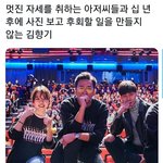 [드루와] 남녀공학 <b>현실</b>좀 알려주라