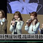 [댓글부탁해] 가을로 가는 <b>기차</b> 발라드 아이돌 이래요