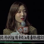 발라드 아이돌 가을로 가는 <b>기차</b>