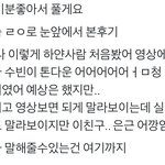 [TXT] <b>수빈이</b> 실물후기_퍼옴