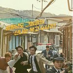 [드루와] 얘들아 내 인생드라마 추천해줄게ㅠㅠ