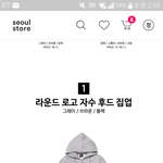 계좌<b>이체</b>랑 입금이랑 같은거야?