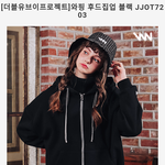 [댓글부탁해] 더블유브이프로젝트 <b>후집</b> ㅠㅠ