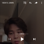 [방탄소년단] 왜 지민이 <b>로그</b> 1:50에 올린지알아?