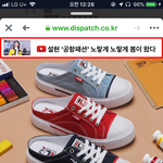 나 예전에 카스에서