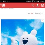 [댓글부탁해] 나 <b>작년</b>에 <b>반</b>배정 대박으로 톡선갔었는데