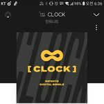 [인피니트] <b>남우현</b>때문에현생불가인데어떡함ㅠ