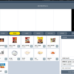 [댓글부탁해] 이<b>pc</b>방 가격비쌈 다른곳간곳은 2500원인대 저곳은...