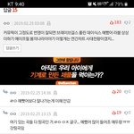 안낸척하고 다시 내줬으면하는 노래들