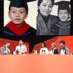<b>한예슬</b>과 <b>한예슬</b> 어머니