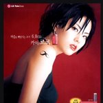이 핸드폰 알아요?ㅋㅋㅋㅋ<b>옛날폰</b> 갬성