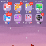 [조언부탁해] 다들 졸업사진 머리 <b>귀뒤</b>로함?