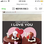 [댓글부탁해] 남친 케이크 골라주라