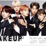 [방탄소년단] <b>야채</b>튀김소년단