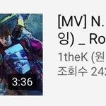 [모두드루와] 엔플라잉 사재기 ㄹㅇ 이상하다 아님?