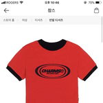 작년에 많이입은 반팔 <b>사면</b> 오래못입어?