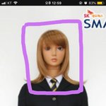 [댓글부탁해] <b>민</b><b>증</b>에 교복입은사진 이상해?? 사진ㅇ