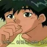 생리를 3주동안함 ;;