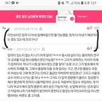 아인슈타인 <b>업적</b>이 다 아내것이라는 애들 진심이야?