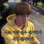 [방탄소년단] 하다하다 오늘 라이브에서도