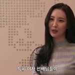 [드루와] 와 <b>선견지명</b> 오졌다 다들 들어와봐