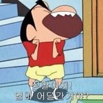 너네생기부몇장이야+꿀팁<b>전수</b>