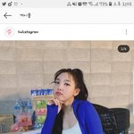 [모두드루와] <b>임나연</b> 너무 좋아