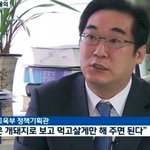 [드루와] 처음에는 몰랐는데 점점 <b>명언</b>이 되어가는듯