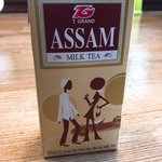 [EXO] 밀1크티 이거 진짜 존맛탱