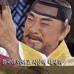 [방탄소년단] 근뎈ㅋㅋㅋㅋ 막걸리 <b>라이브때</b>