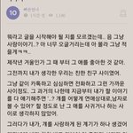 [드루와] ㅅㄷ <b>어플</b> 주작 레전드 ㅋㅋㅋㅋㅋ