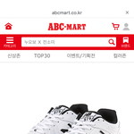 <b>신발</b>좀 골라줘!!