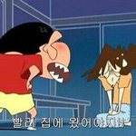 욕심부려서 화이트<b>슈프림</b> 먹다가