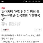 한국인은 절대 일본인을 못따라감ㅇㅇ