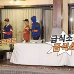 [EXO] 애들 경수한테 쪼르르 가서 <b>국물</b> 받는거 귀엽