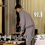 [EXO] 애들 경수 챙겨주는거 ㄹㅇ <b>스윗</b>