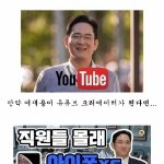 [ㅈㄱㄴ] 약혐)이거 화농성임??