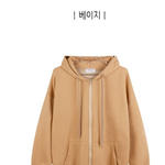 [드루와] <b>후집</b> 색 추반