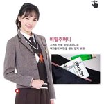 예비고1인데 반장 추반좀 ㅠㅠㅠ