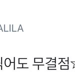 [시우민] 시우민 <b>쌩</b><b>얼</b> 클로즈업 충격적