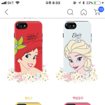 디즈니공주 케이스 골라주면 행복해짐..^^