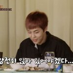 [EXO] 아 오늘 조카 귀엽네ㅠㅠㅠㅠ 쭈굴쭈굴